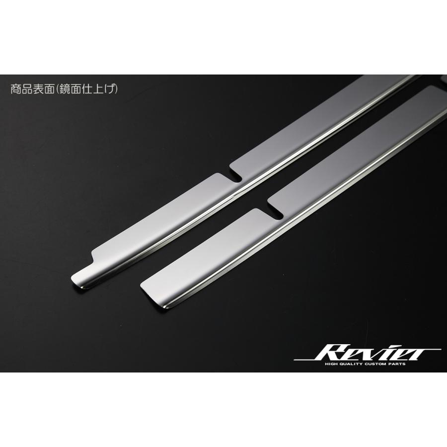 鏡面仕上げ] 200系 ハイエース 6型 ナローボディ(標準ボディ) 専用