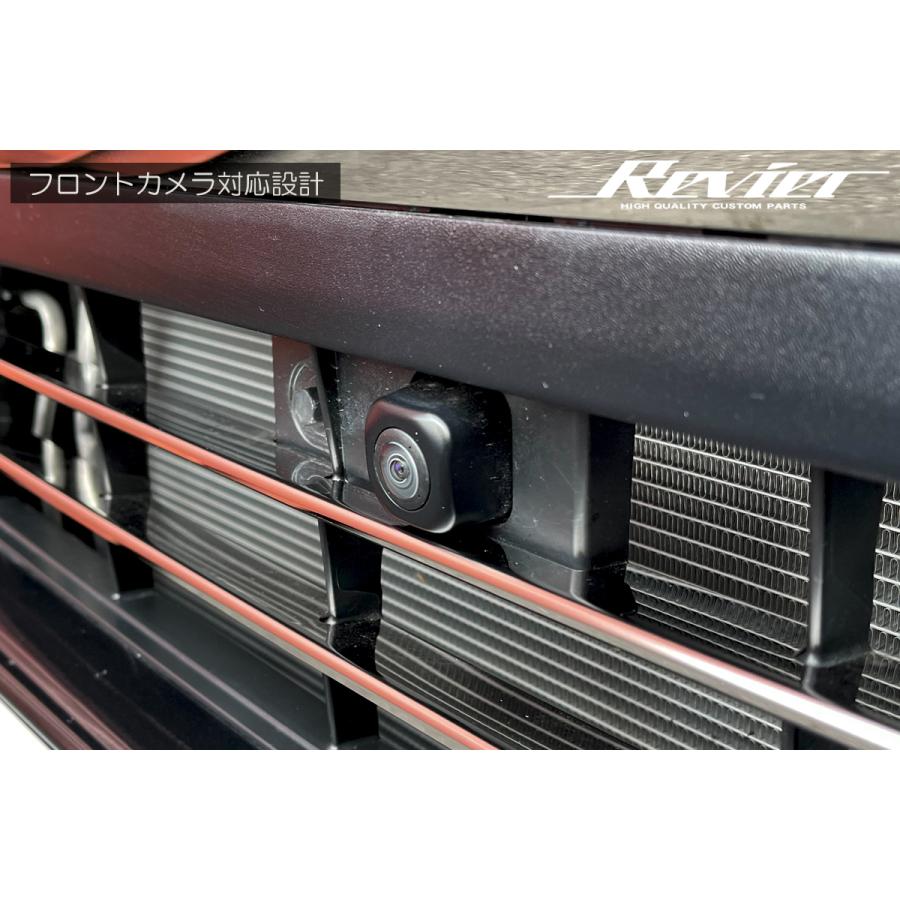 お買得セット！200系 ハイエース 6型 ナローボディ専用 グリルカバー+