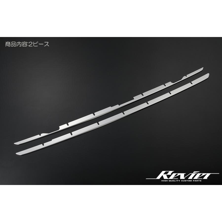 お買得セット！200系 ハイエース 6型 ナローボディ専用 グリルカバー+