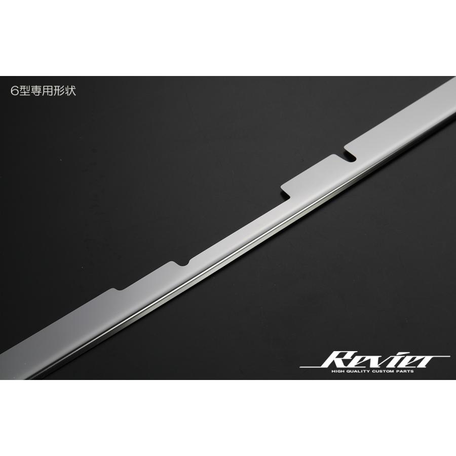 鏡面仕上げ] 200系 ハイエース 6型 ナローボディ(標準ボディ) 専用