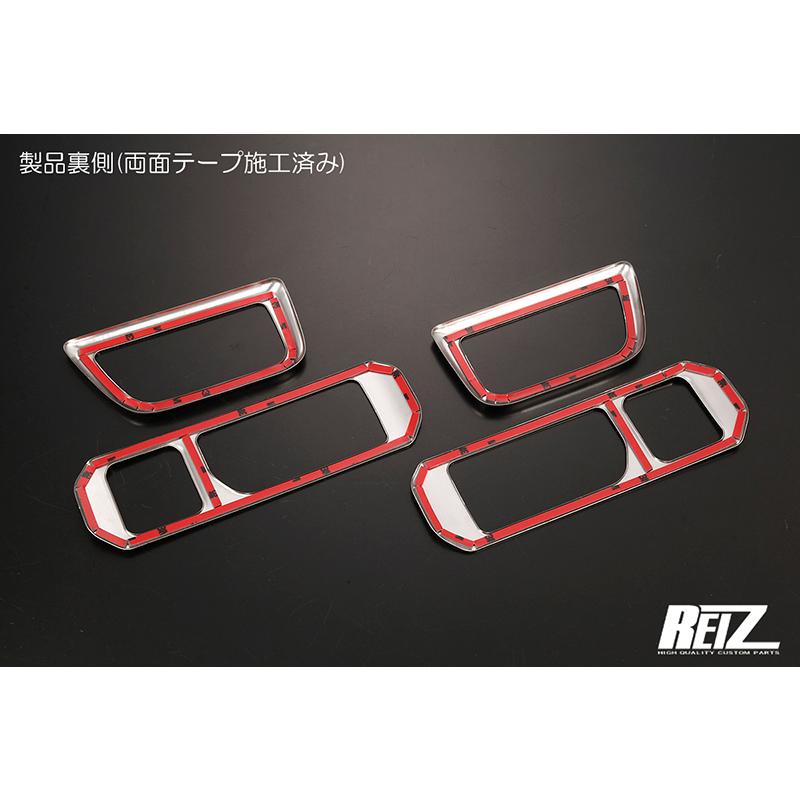 メッキ調 鏡面仕上げ] LA900S/LA910S タフト インサイドドアハンドル