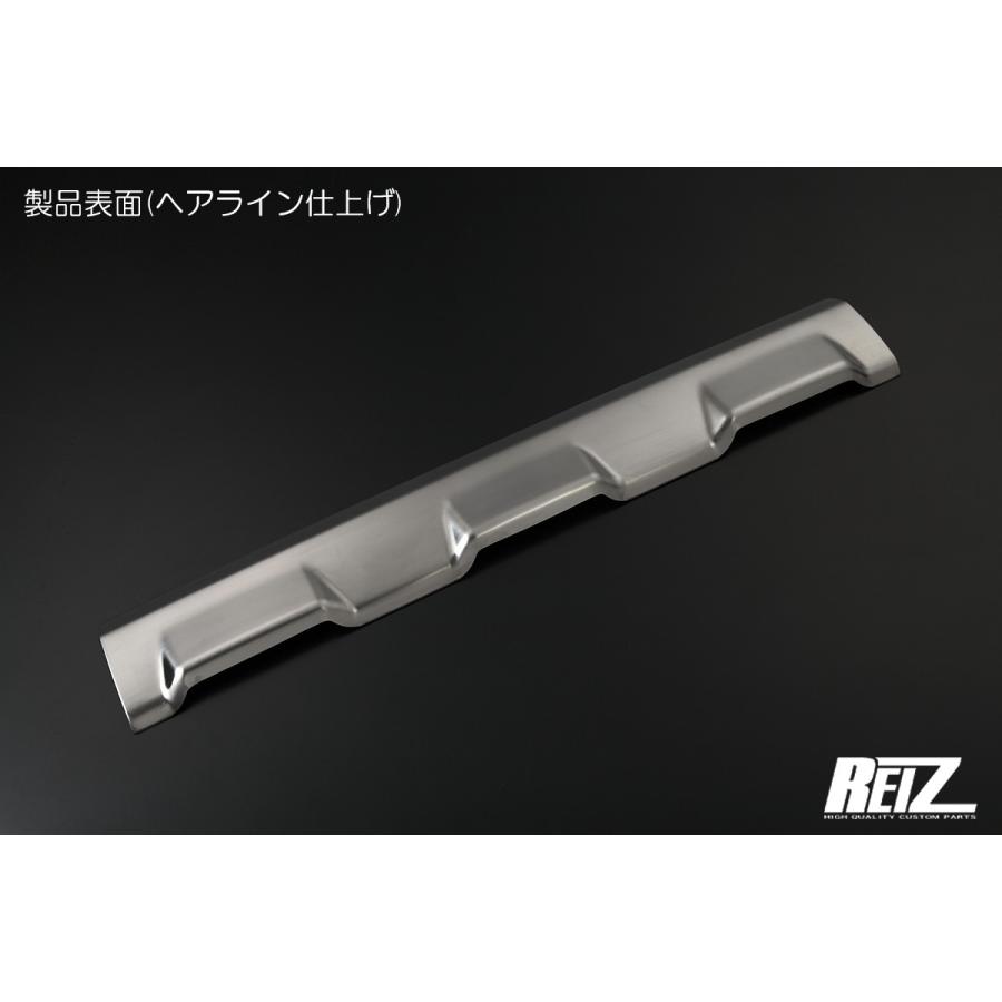 LA900S/LA910S タフト リアアンダーガーニッシュ [シルバーへアライン