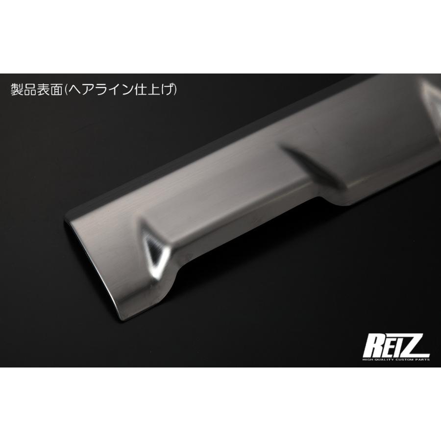 LA900S/LA910S タフト リアアンダーガーニッシュ [シルバーへアライン