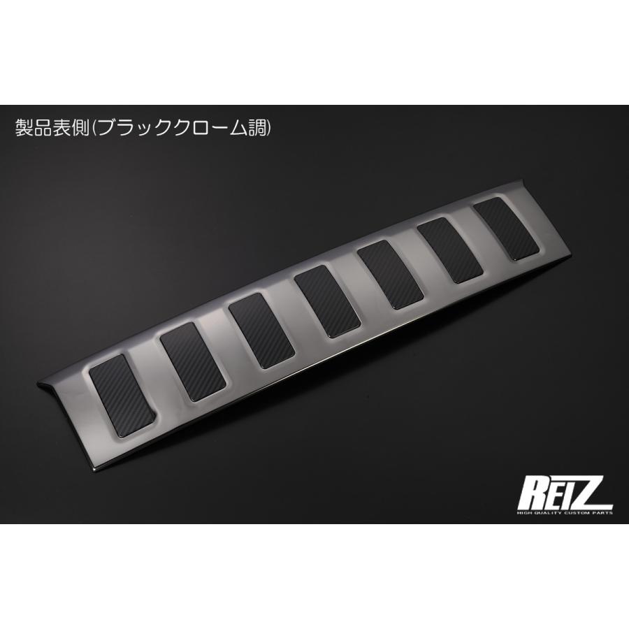 D.A.D-ストリーム ZX Edition [ RN6,7,8,9 ] / エアロパーツ | GARSON