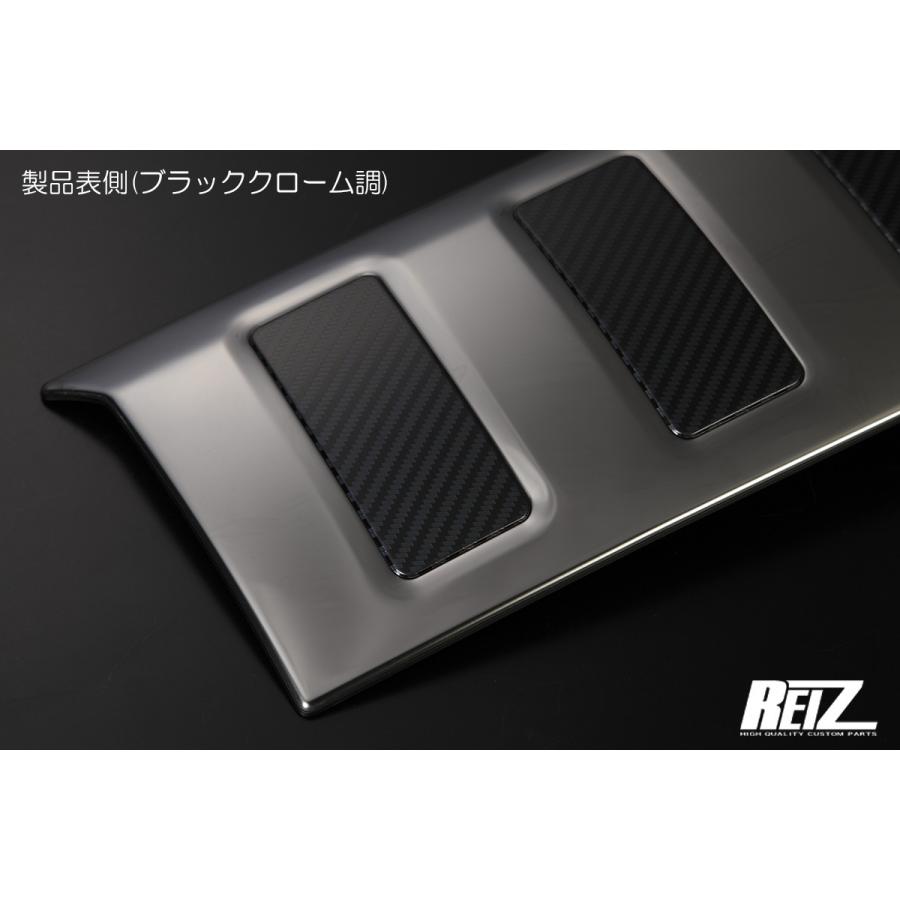 LA900S/LA910S タフト マークレスボンネットモール [ブラッククローム