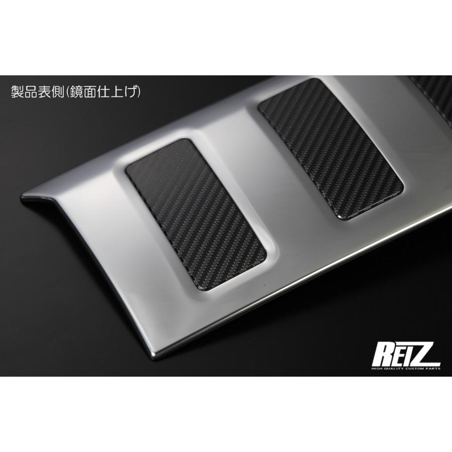 LA900S/LA910S タフト マークレスボンネットモール [ブラッククローム