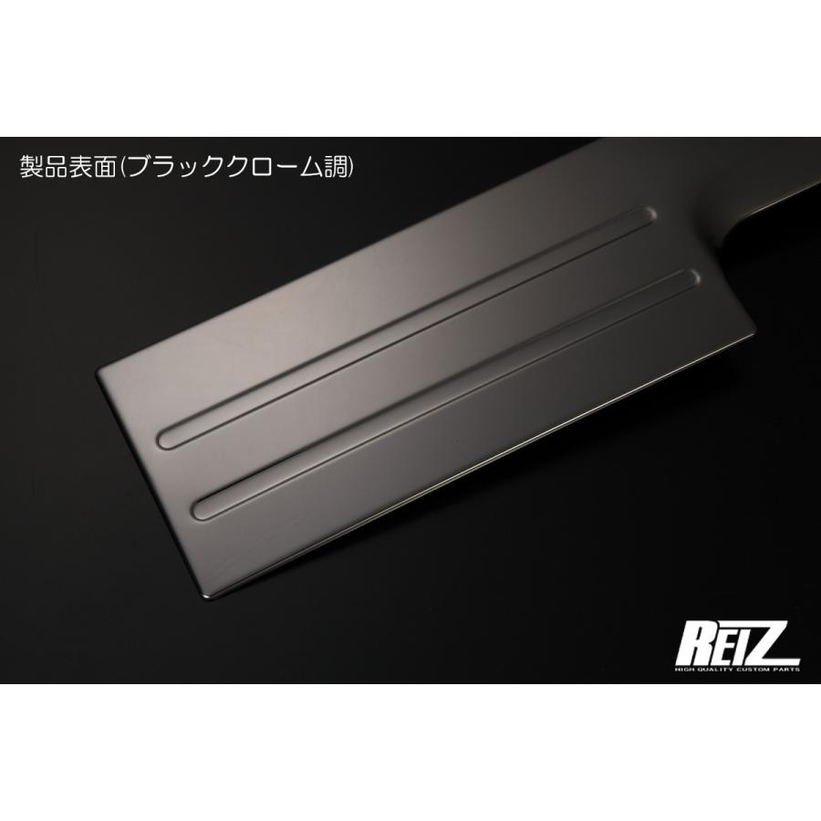 LA900S/LA910S タフト リアガーニッシュ [ブラッククローム調] 両面
