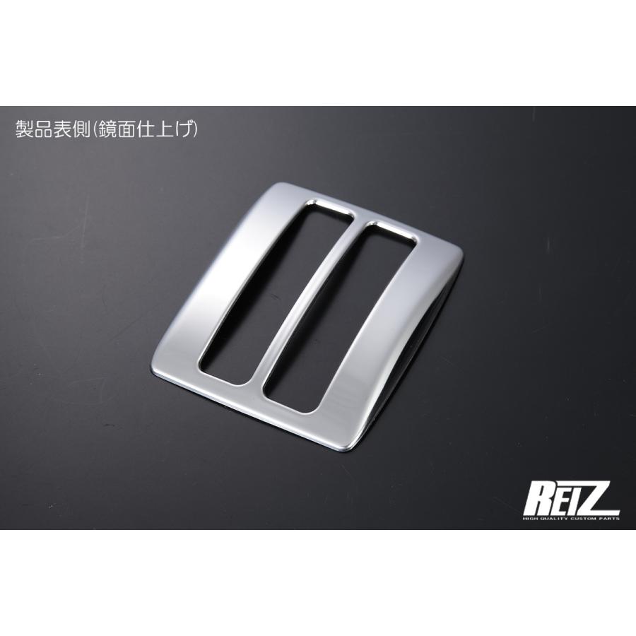 DA16T キャリイ 3AT車用 シフトゲートパネル [鏡面仕上げ] 両面テープ
