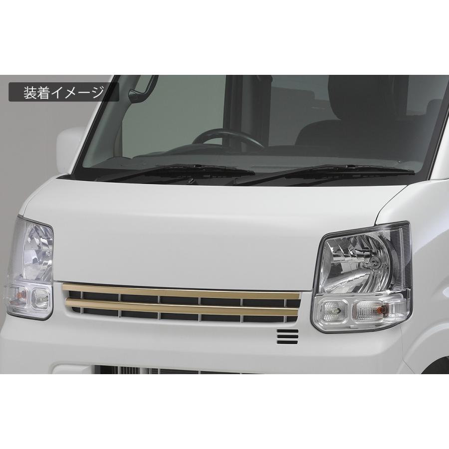 [カッパーゴールド] DR17V クリッパーバン フロントグリルカバー 2P 検) 食べ物屋 バンパー 刈り込み 鏡面 ステンレス鋼 放熱器食べ物屋
