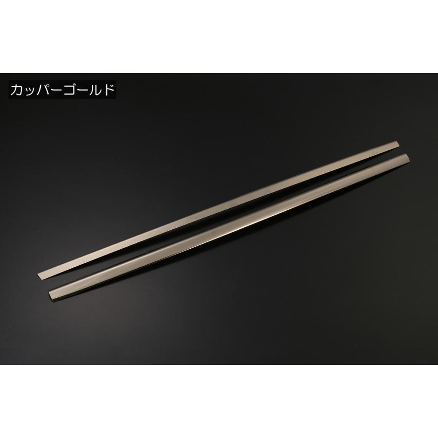 [カッパーゴールド] DS17V ミニキャブバン フロントグリルカバー 2P 検) 食べ物屋 バンパー 刈り込み 鏡面 ステンレス鋼 放熱器食べ物屋