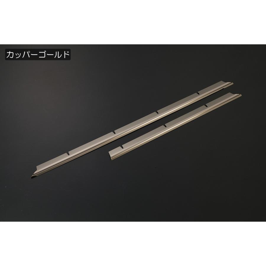 [カッパーゴールド] DR17V クリッパーバンフロントバンパー グリル フィン カバー 2P 鏡面 ゴールド メッキ調 エブリイ エブリィ 17系の画像