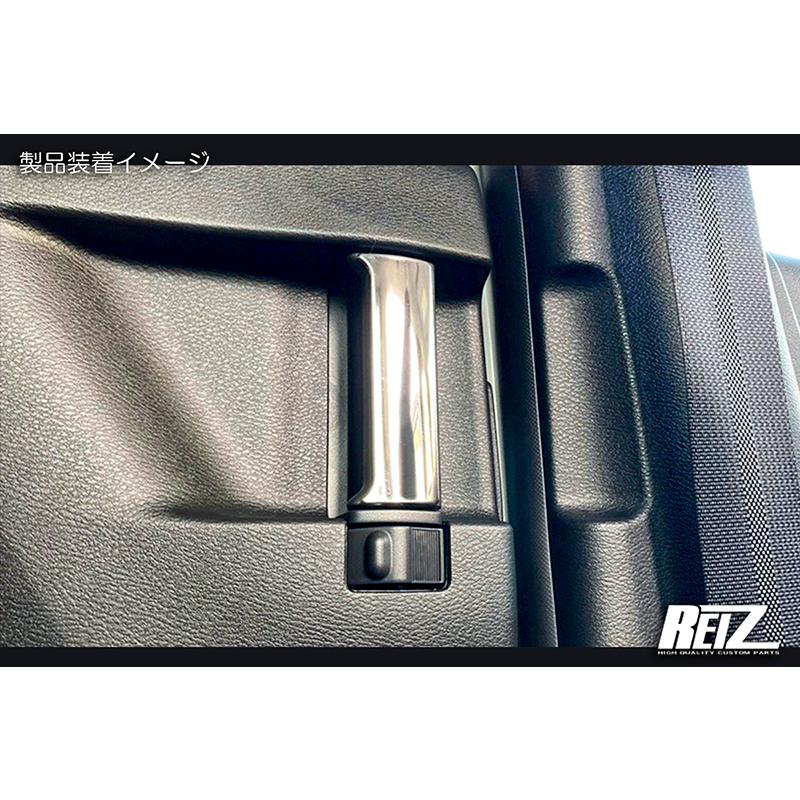 B34A B35A B37A B38A デリカミニ リアスライドドアハンドルカバー