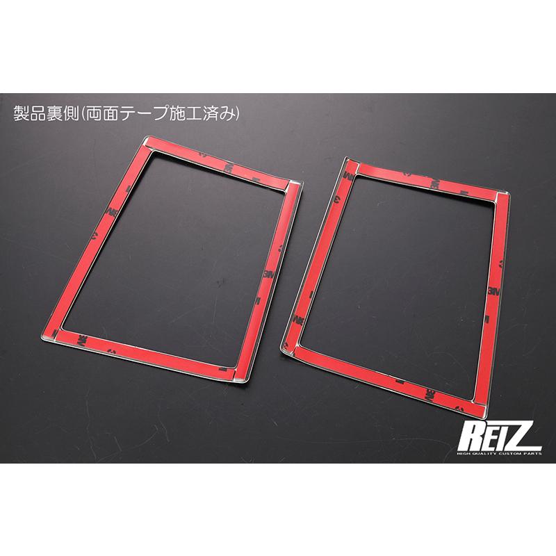 メッキ調 鏡面仕上げ] S500P/S510P ハイゼットジャンボ 前期