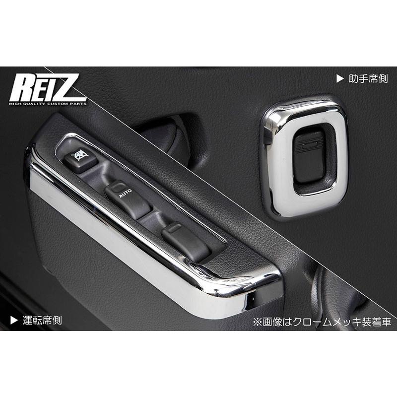 クロームメッキ] ハイゼットトラック ハイゼットジャンボ 前期 S500P