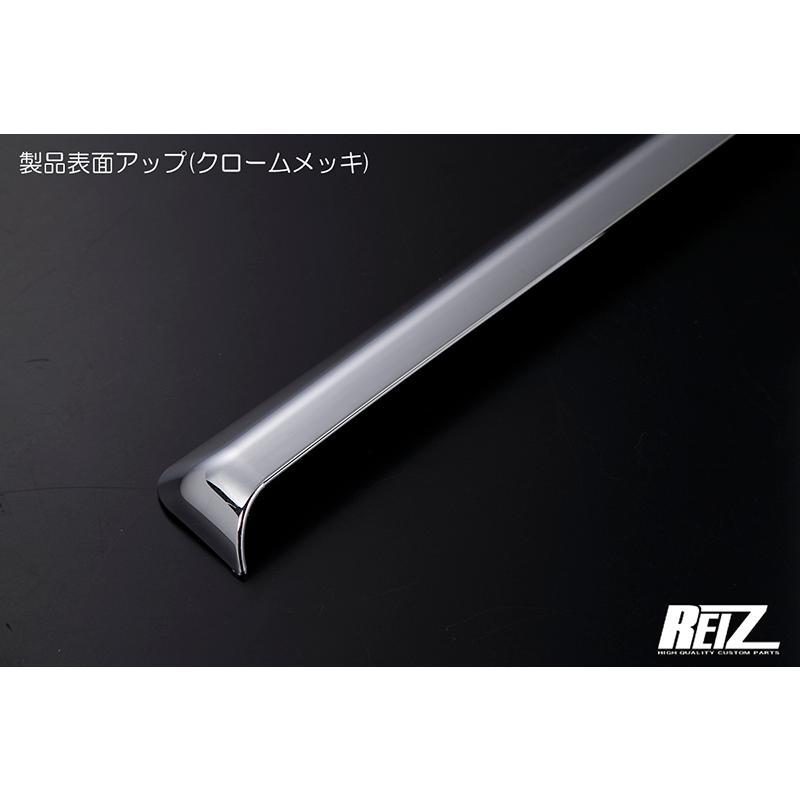 クロームメッキ] ハイゼットトラック ハイゼットジャンボ 前期 S500P
