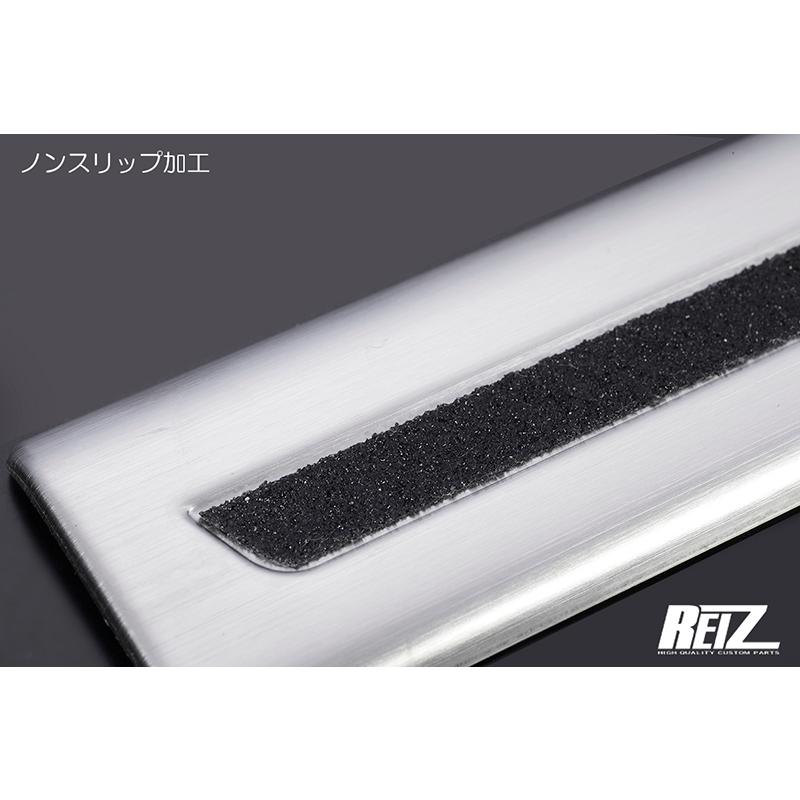 MR52S/MR92S ハスラー スカッフプレート 8ピース へアライン仕上げ 