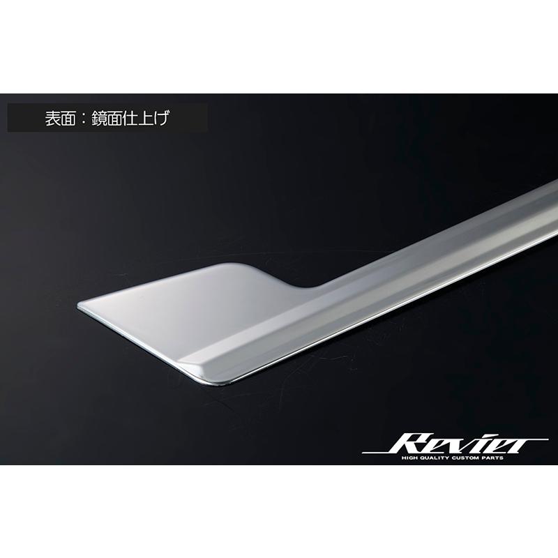 ヴォクシー 値下げ特価 90系 VOXY フロントバンパーアッパー