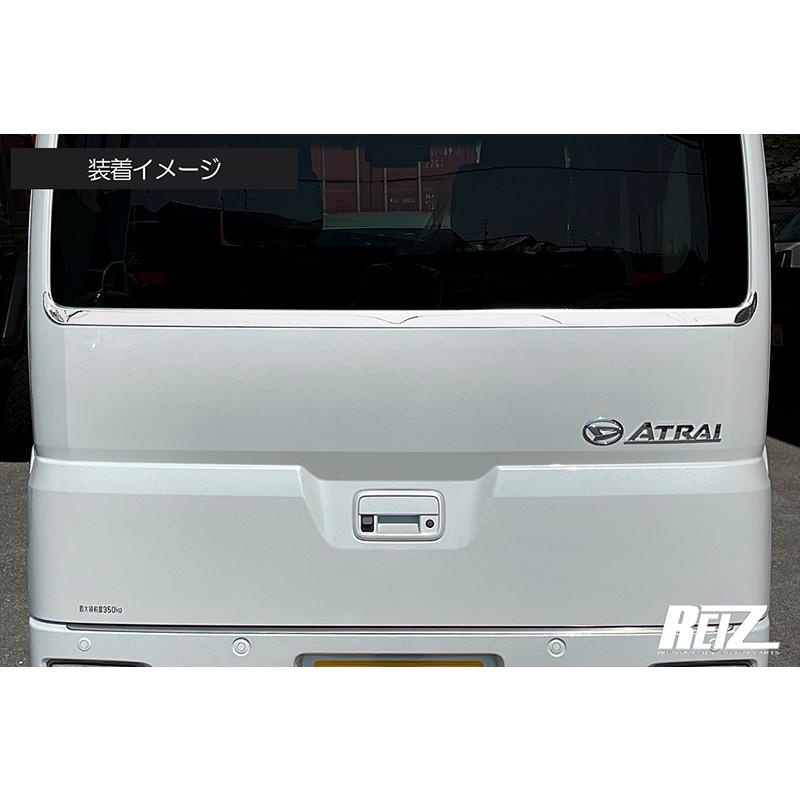 ピクシス S700M/S710M ピクシスバン 鏡面 バックドア アッパー