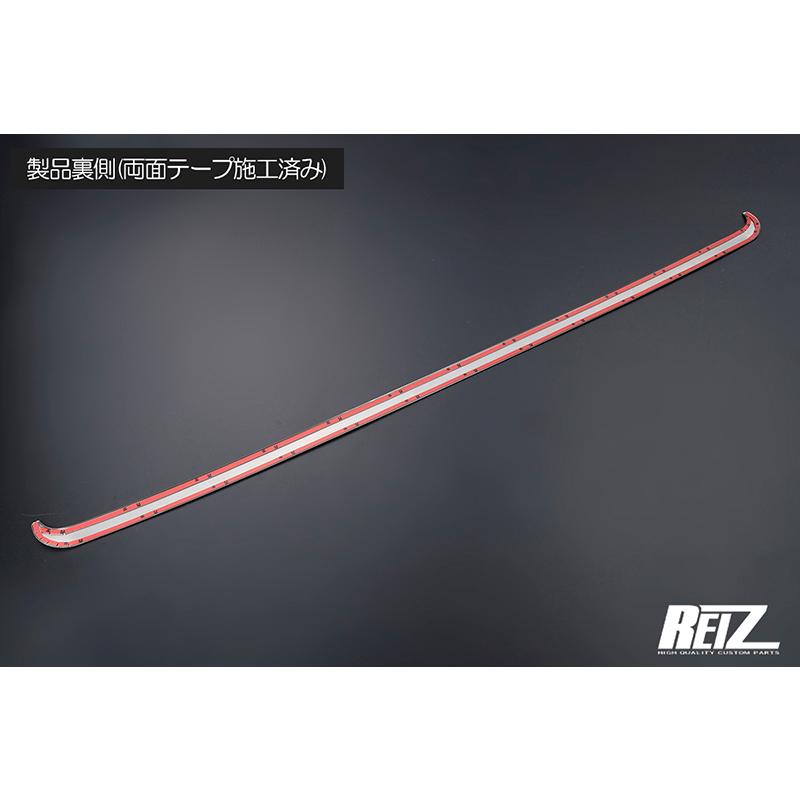 ピクシス S700M/S710M ピクシスバン 鏡面 バックドア アッパー