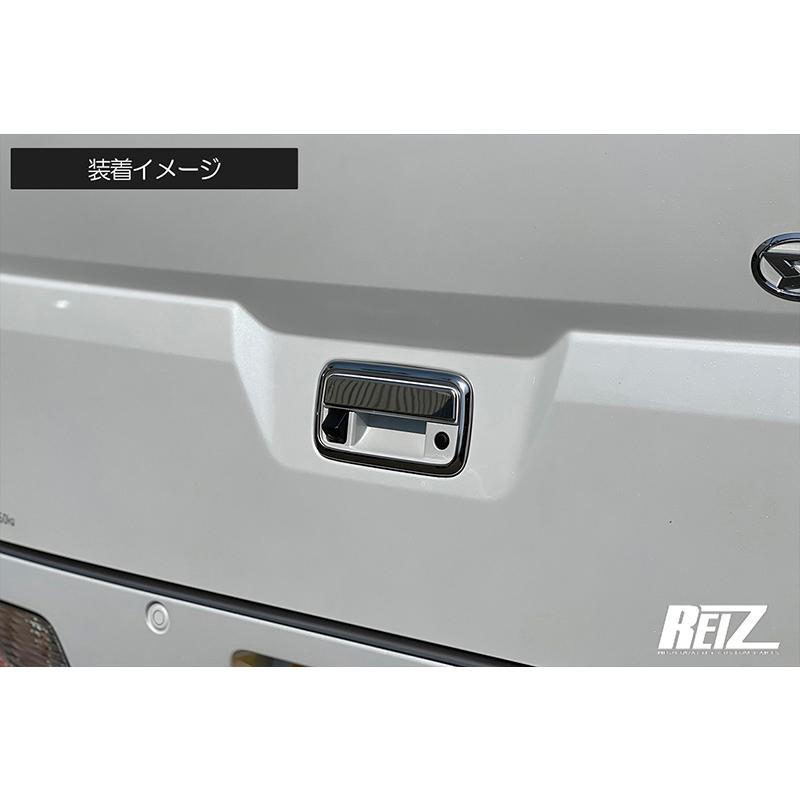 ピクシス S700M/S710M ピクシスバン 鏡面 バックドアハンドルカバー 検