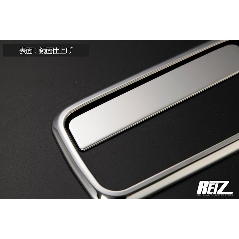 ピクシス S700M/S710M ピクシスバン 鏡面 バックドアハンドルカバー 検