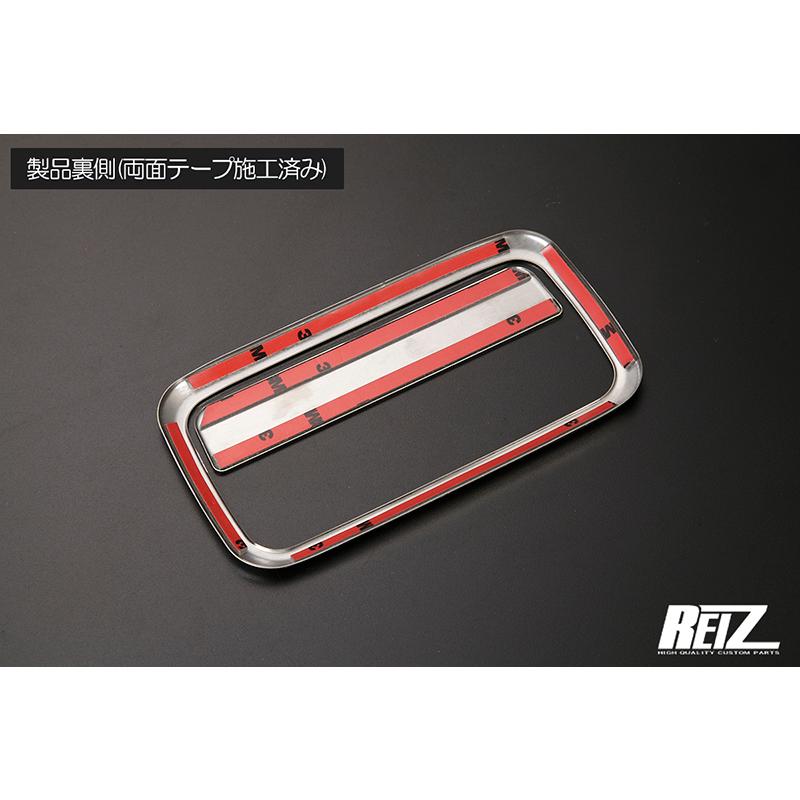 ピクシス S700M/S710M ピクシスバン 鏡面 バックドアハンドルカバー 検