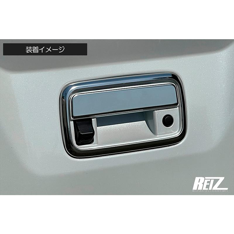 サンバー S700B/S710B ディアス/サンバーバン 鏡面 バックドアハンドル