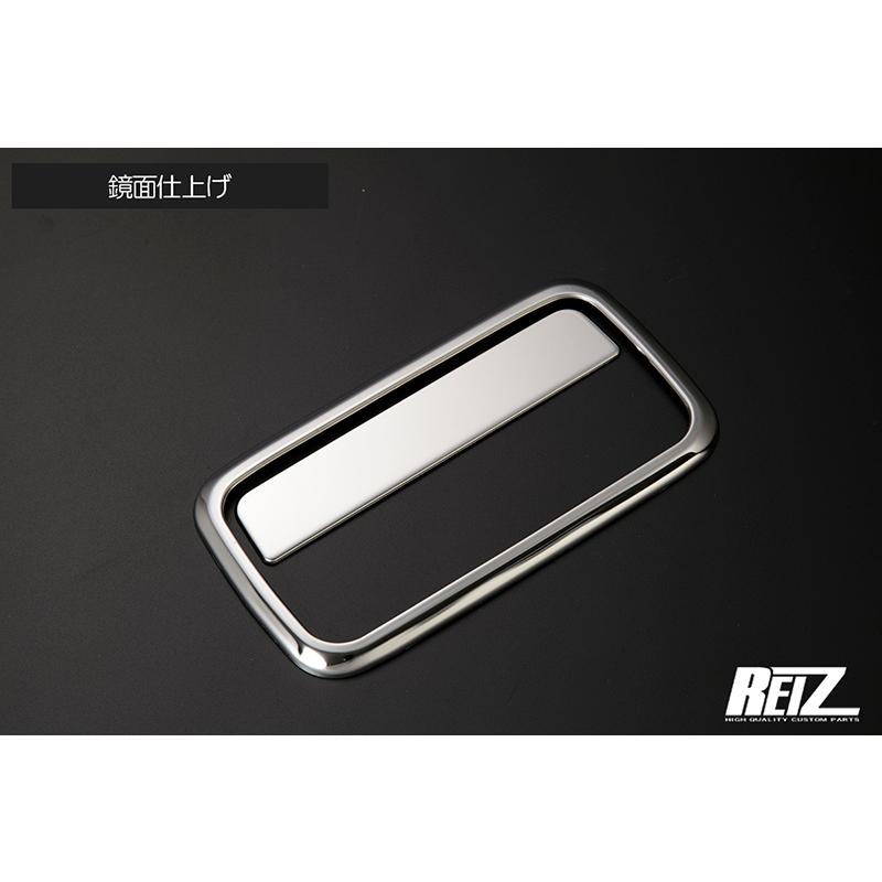 サンバー S700B/S710B ディアス/サンバーバン 鏡面 バックドアハンドル