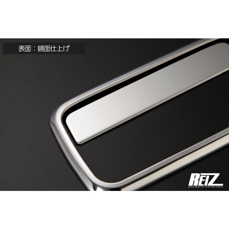 サンバー S700B/S710B ディアス/サンバーバン 鏡面 バックドアハンドル