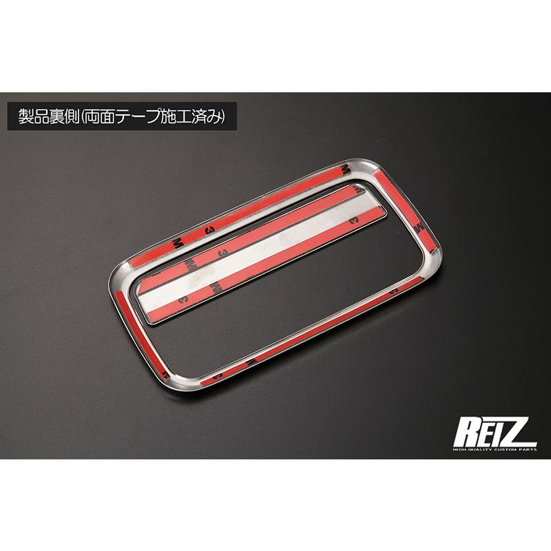 サンバー S700B/S710B ディアス/サンバーバン 鏡面 バックドアハンドル