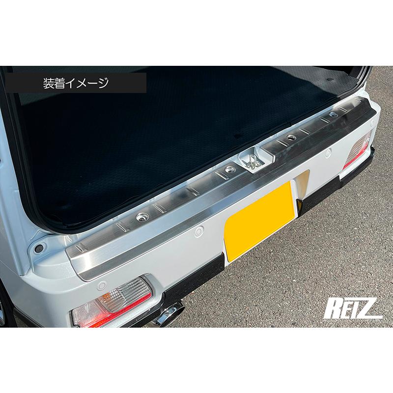 ピクシス S700M/S710M ピクシスバン リアバンパー ステップガード