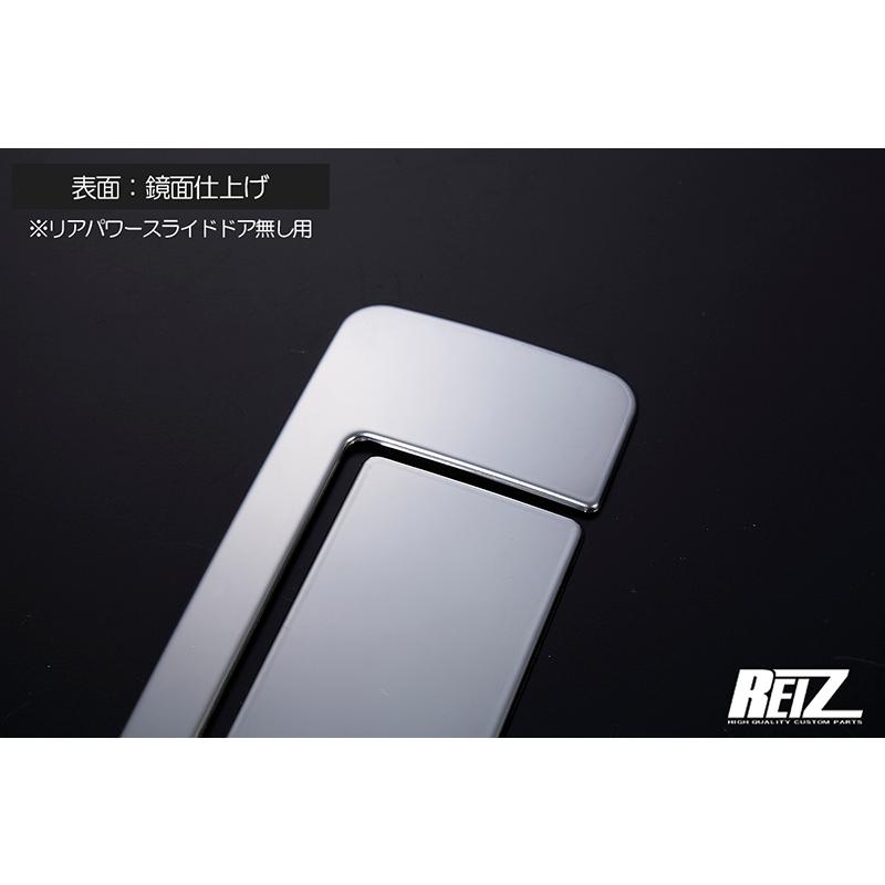 サンバー S700B/S710B ディアス/サンバーバン 鏡面 サイド ドア