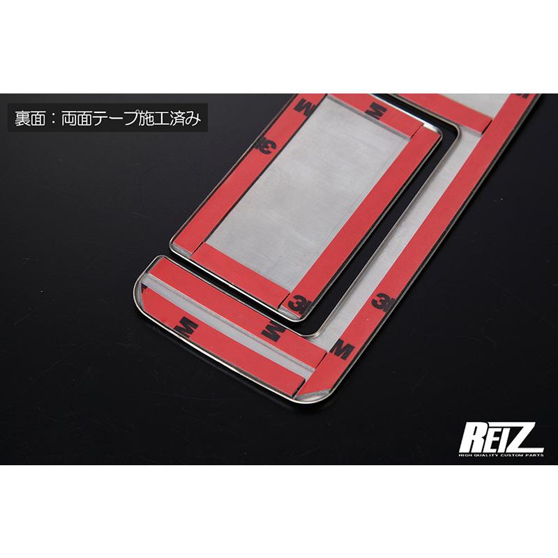 サンバー S700B/S710B ディアス/サンバーバン 鏡面 サイド ドア