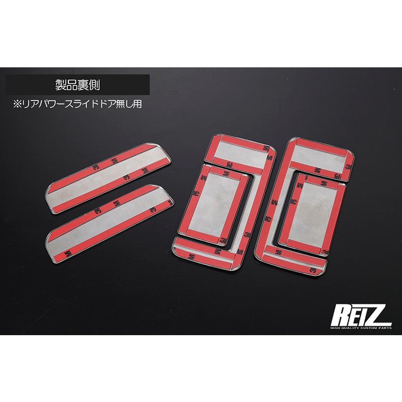サンバー S700B/S710B ディアス/サンバーバン 鏡面 サイド ドア