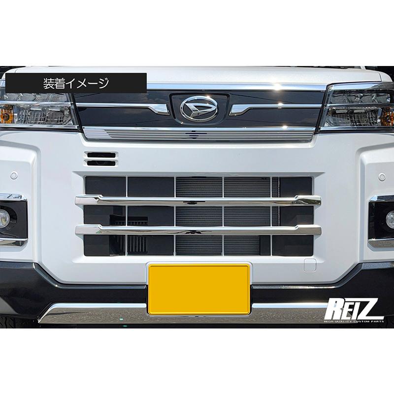 アトレー S700W/S710W アトレーデッキバン 鏡面 フロントバンパー 