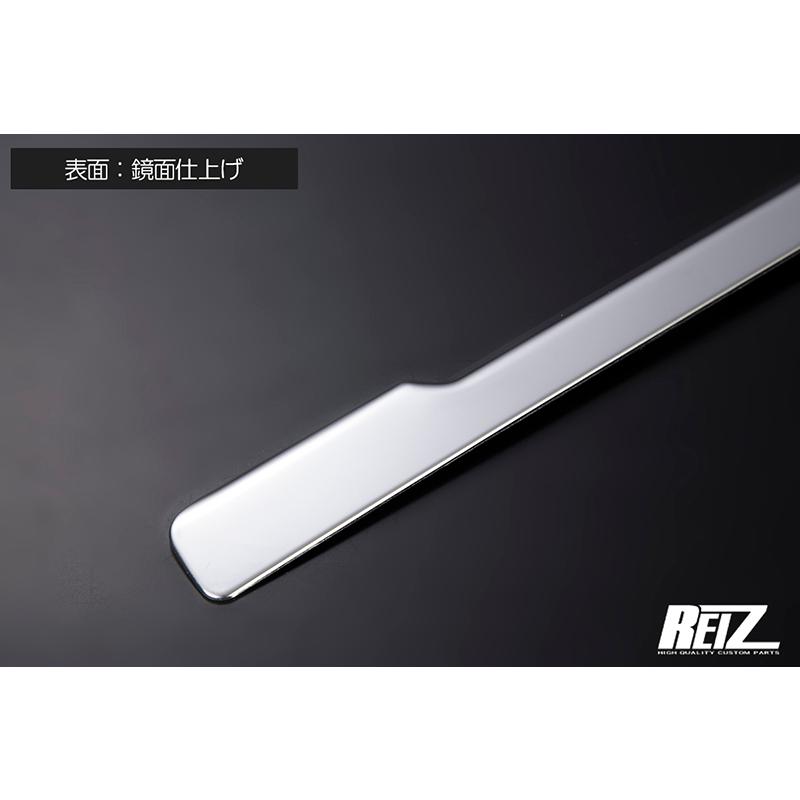 アトレー S700W/S710W アトレーデッキバン 鏡面 フロントバンパー