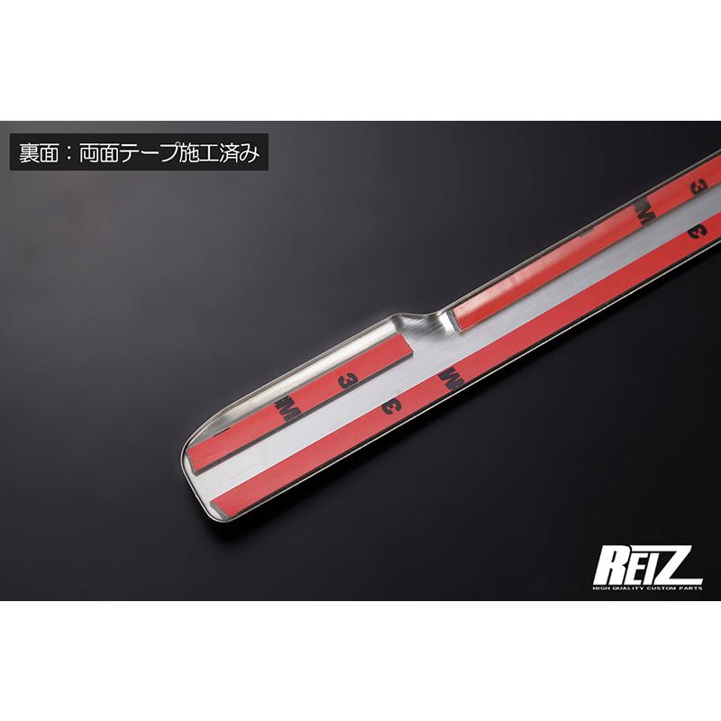 アトレー S700W/S710W アトレーデッキバン 鏡面 フロントバンパー