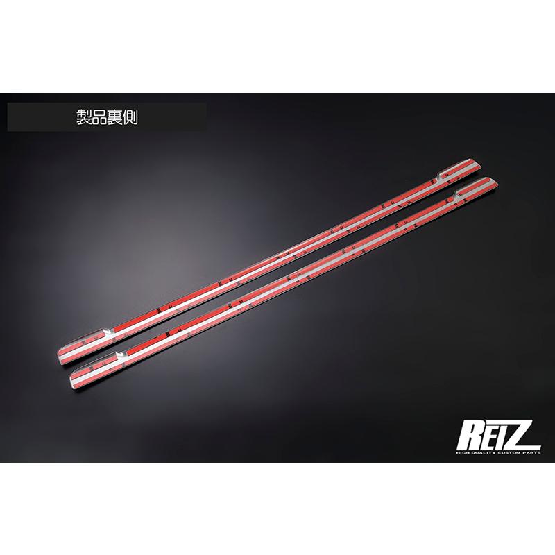 アトレー S700W/S710W アトレーデッキバン 鏡面 フロントバンパー