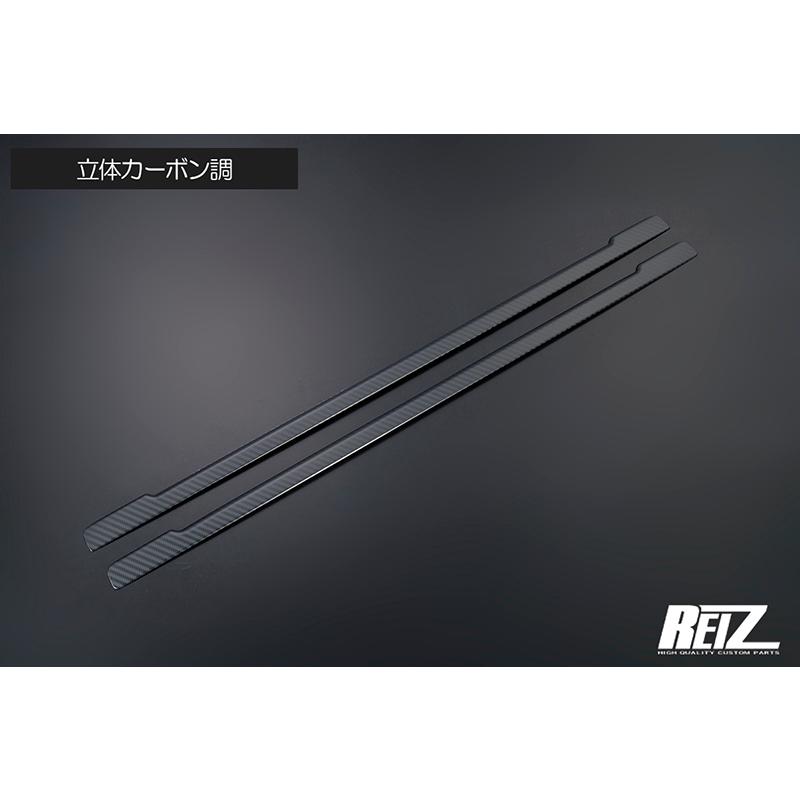 サンバー 立体カーボン調 S700B/S710B ディアス/サンバーバン