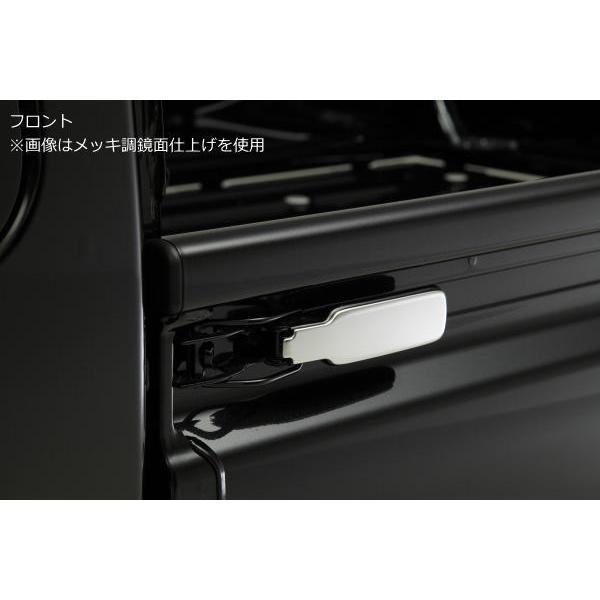 立体カーボン調 S200P/S210P ハイゼット トラック/ジャンボ アオリ ハンドル カバー 4P ヒンジ ステンレス SUS304 S200系|shiningparts03|02