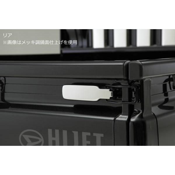 立体カーボン調 S200P/S210P ハイゼット トラック/ジャンボ アオリ ハンドル カバー 4P ヒンジ ステンレス SUS304 S200系|shiningparts03|03