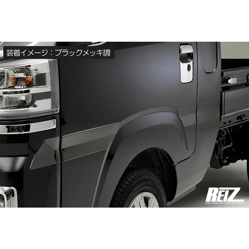 ハイゼット ブラックメッキ調 S500P/S510P 後期 ハイゼットジャンボ