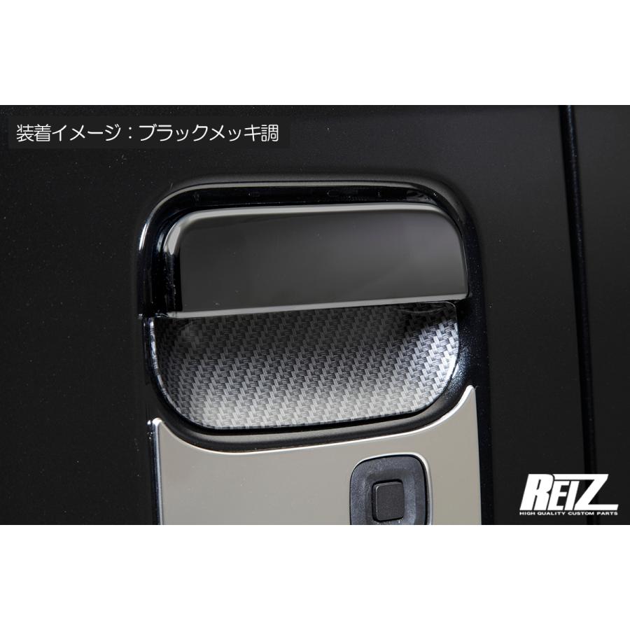 ハイゼット ブラックメッキ調 S500P/S510P 前期/後期 トラック
