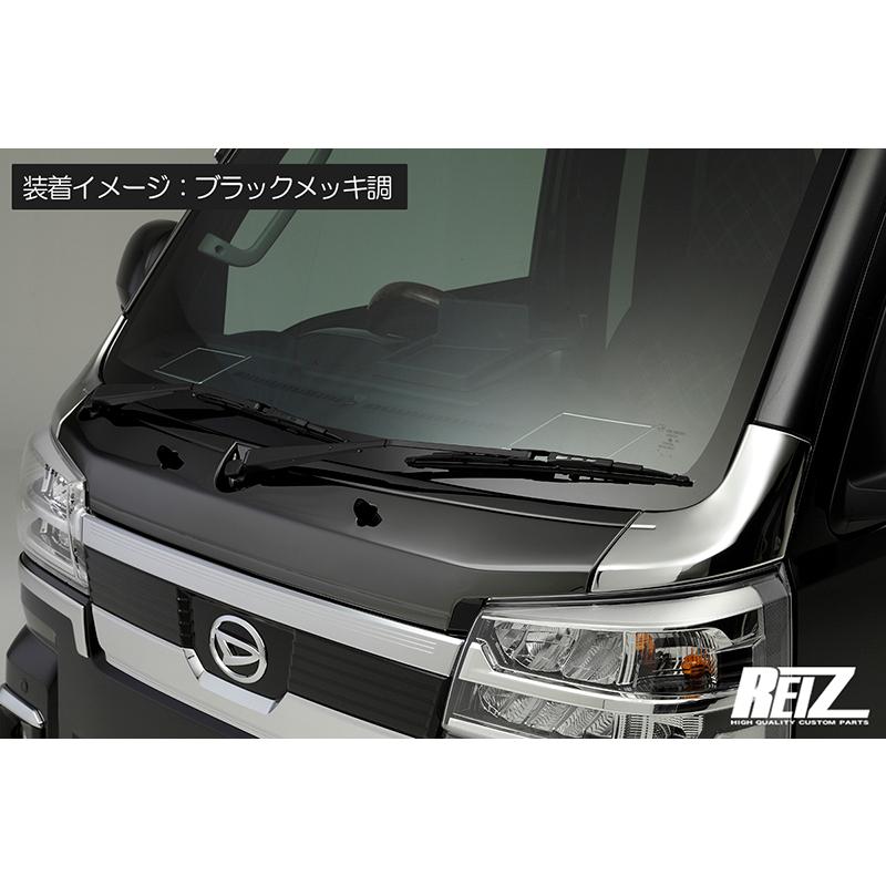 ハイゼット ブラックメッキ調 S500P/S510P 後期 ハイゼットジャンボ