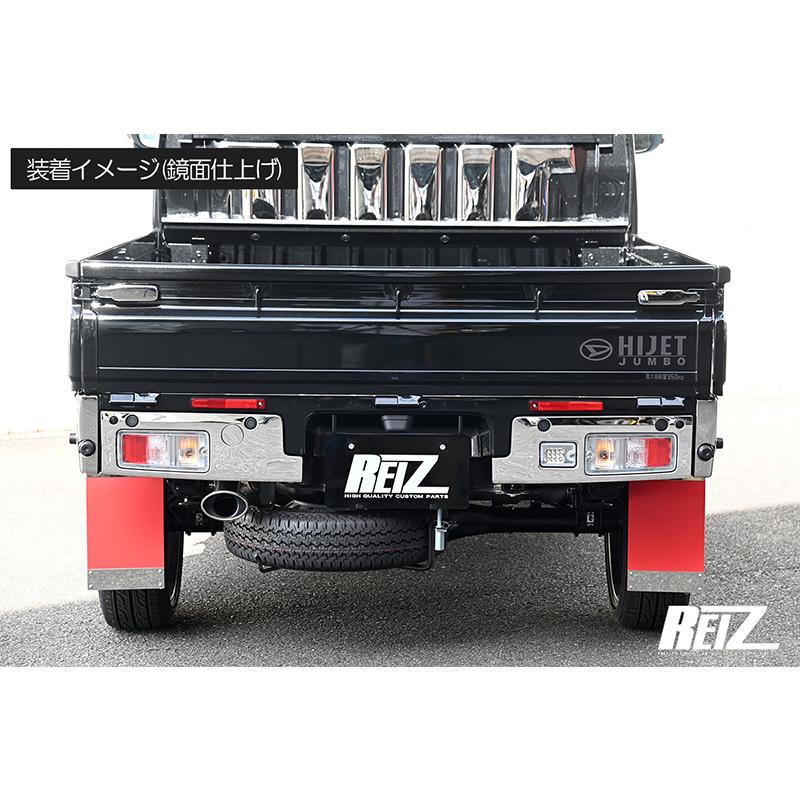 ピクシス 鏡面仕上げ S500U/S510U 後期 トラック テールランプ