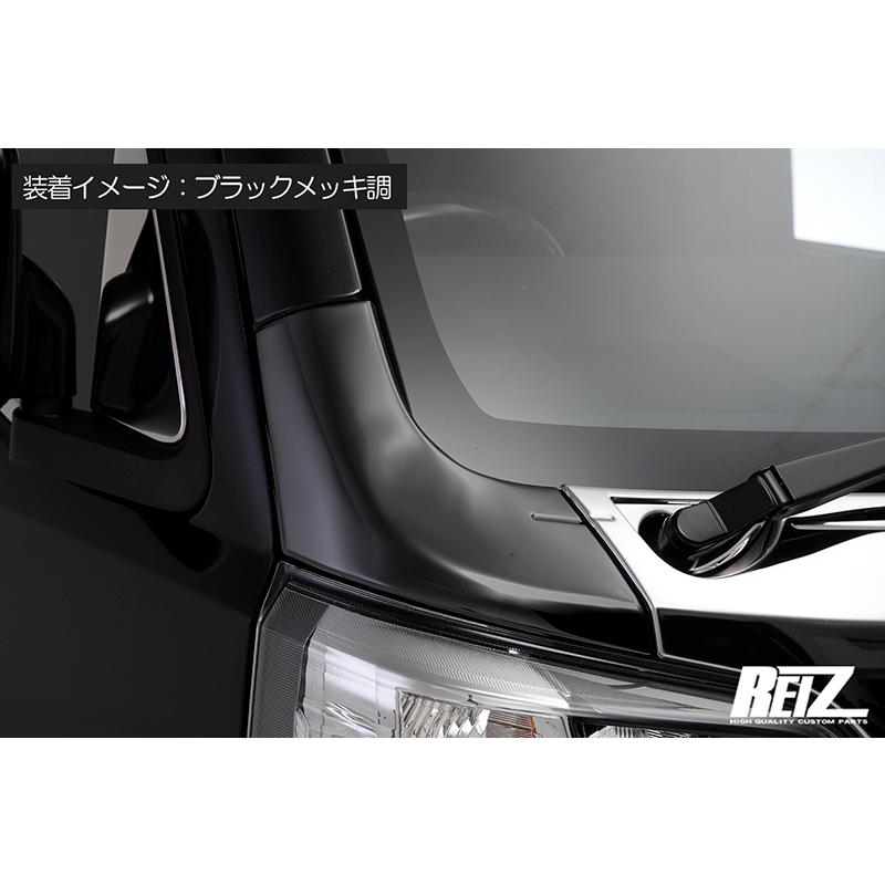 ハイゼット ブラックメッキ調 S500P/S510P 前期 後期 ハイゼット