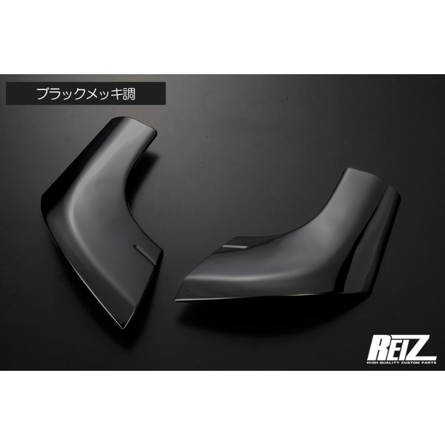 ハイゼット ブラックメッキ調 S500P/S510P 前期 後期 ハイゼット