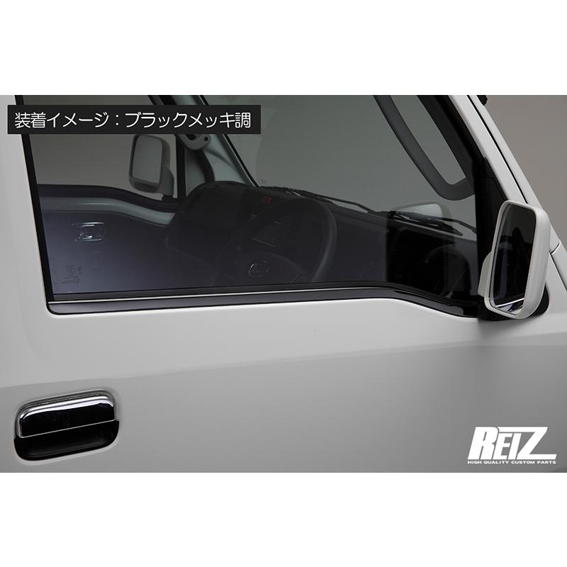 ハイゼットS500P！標準、ジャンボ用ブラックメッキウィンドウトリム！車のパーツ sn5789-1.jpg
