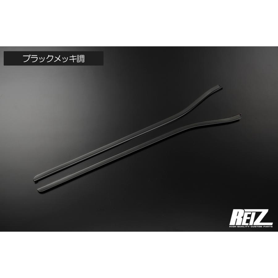 ハイゼット ブラックメッキ調 S500P/S510P 前期 後期 トラック 