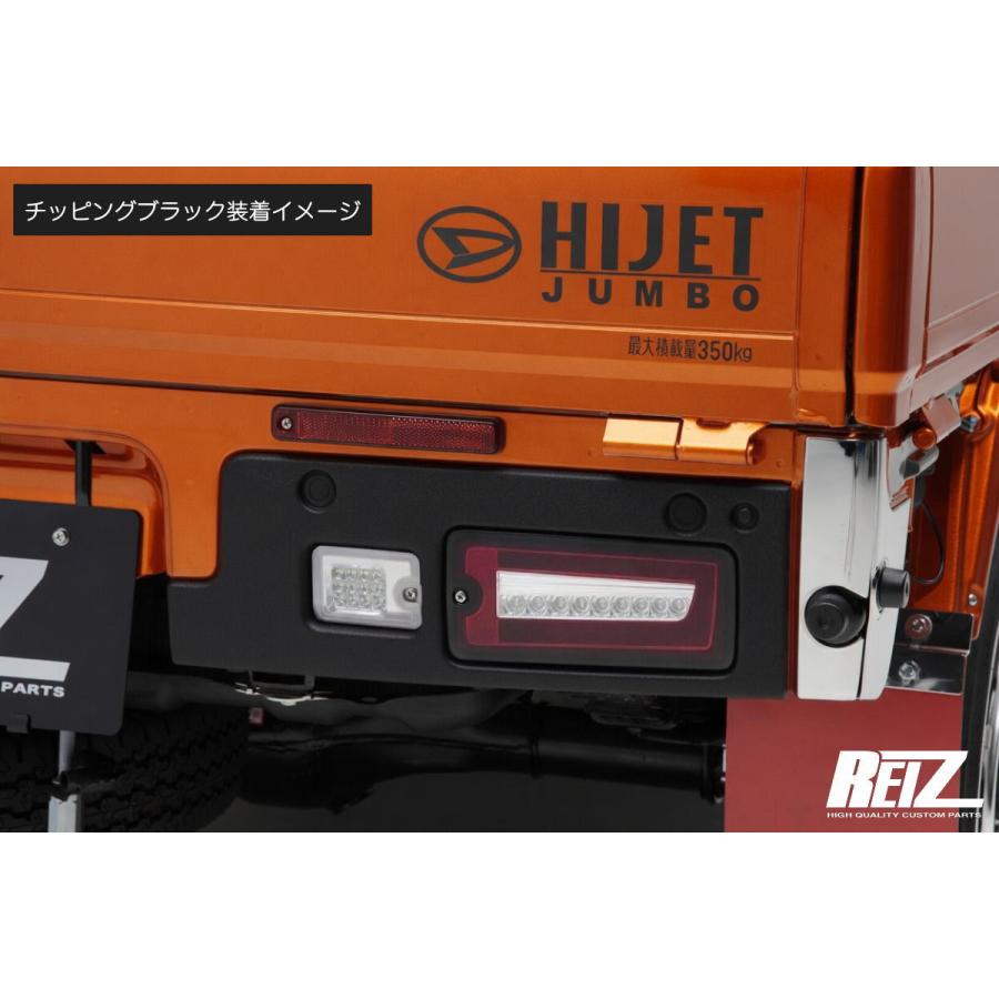 ハイゼット後期S500P S510Pテールライトガーニッシュ　チッピング塗装品 ハイゼット チッピングブラック S500P/S510P 後期 トラック/ジャンボ